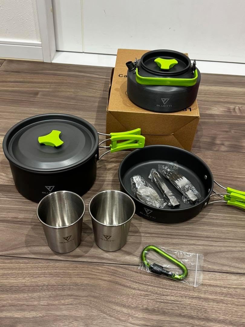 Leichtes und kompaktes Kochset – ideal für Camping Motorradtouren usw. GL-C31